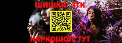 круглые Нальчик