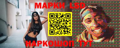 круглые Нальчик
