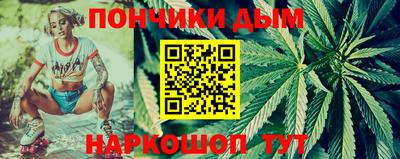 спиды Наро-Фоминск
