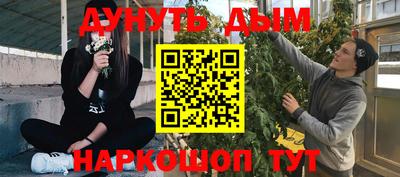 круглые Нальчик