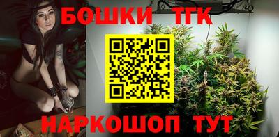 метамфетамин Нарткала