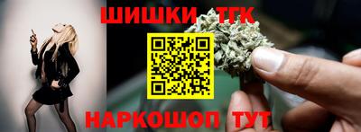 круглые Нальчик