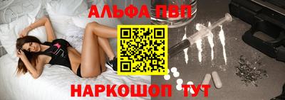 метамфетамин Нарткала