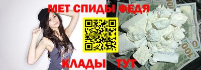 круглые Нальчик