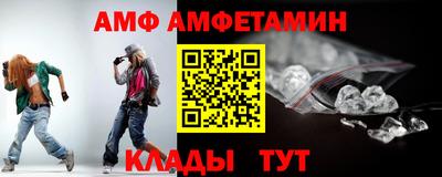 круглые Нальчик