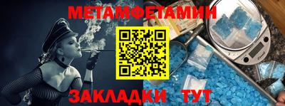 круглые Нальчик