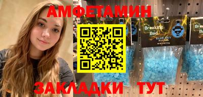 круглые Нальчик