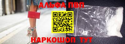 метамфетамин Нарткала