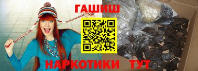 спиды Наро-Фоминск