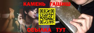 спиды Наро-Фоминск