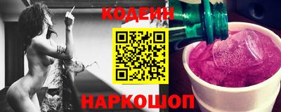 круглые Нальчик